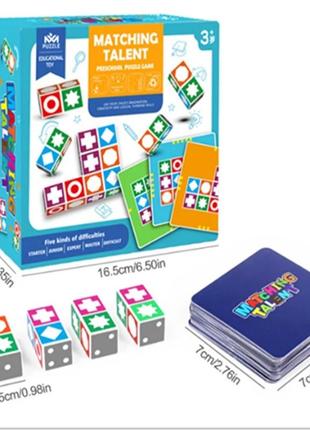 Детские кубики - головоломка с карточками