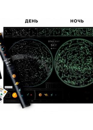 Скреч карта