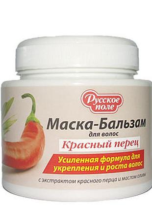 Маска-бальзам для волосся червоний перець серії «русское поле»