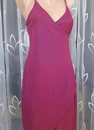 Платье сарафан перламутровый