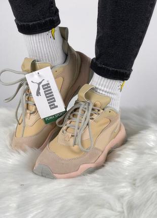 Кроссовки puma thunder desert natural vachetta cream tan