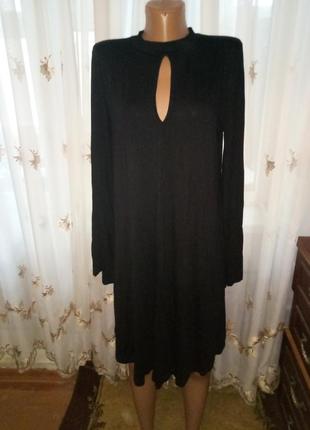 Трикотажное платье с капелькой