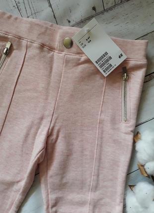Рожеві треггинсы, легінси, штани h&m