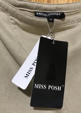 Miss posh юбка нова, 55% льон, 45% коттон2 фото