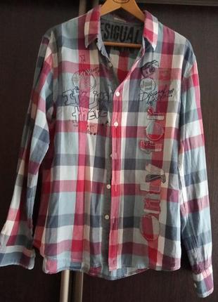 Мужская рубашка