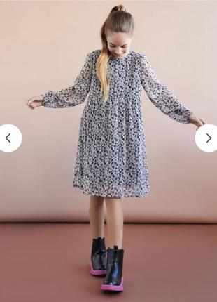 Платье бежевое цветочное принт zara sinsay xxs (152) family look