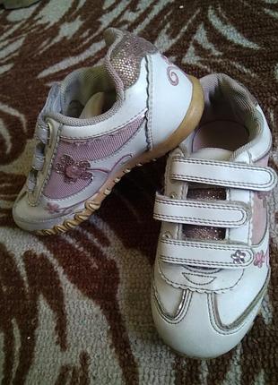 Кросівки шкіряні