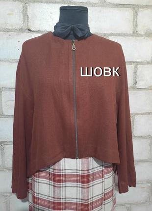 Вінтаж кардиган фрак шовковий мішковина шовк