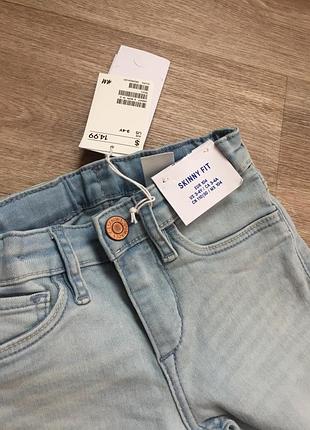 Джинси 👖 скінні 2
