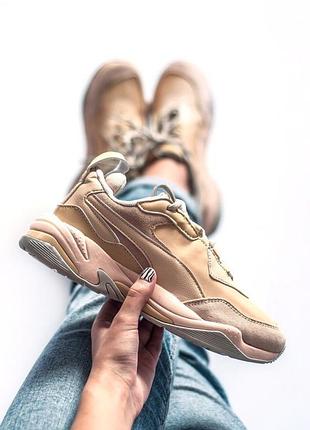 Шикарные женские кроссовки puma thunder spectra