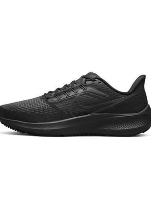 nike zoom acg pegasus diesel all saints jordan rick owens 4650 163690713