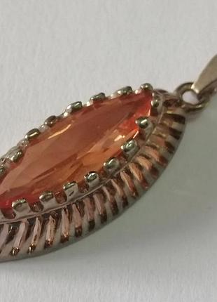 Кулон біжутерія.