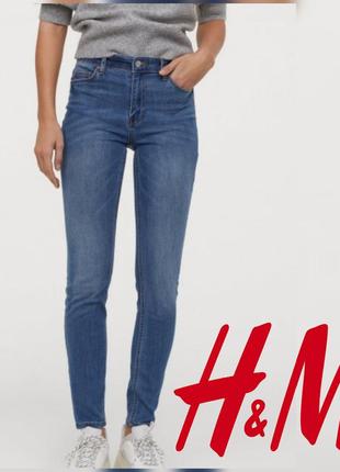 Вузькі звичайні джинси від h&m, р. м