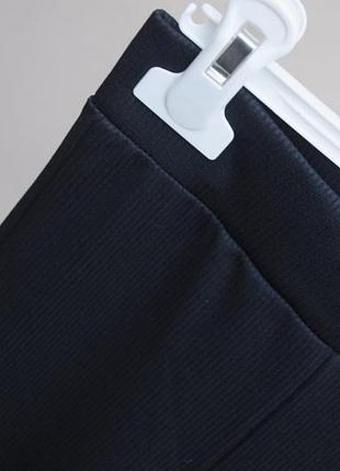 Брюки с разрезами 2