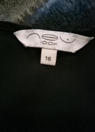 Шифоновая блузка с кружевной вставкой