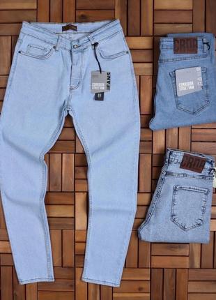 Чоловічі джинси | штани