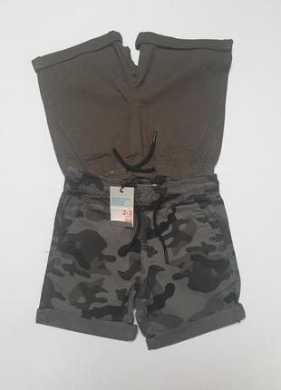 Набор хлопковых камуфляжных шорт primark 2-3 года