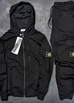 Брендовый костюм stone island s m l xl xxl