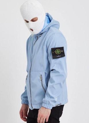 Голуба вітровка stone island / стон ісленд куртка
