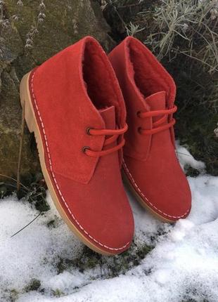 Зимние замшевые ботинки красного цвета (35-41 размер)