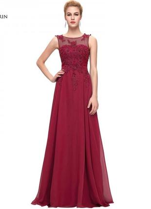 Вечірнє плаття