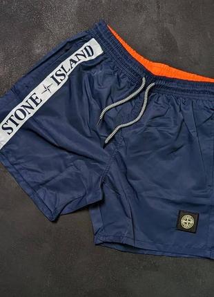 Спортивні штани stone island / якісні чоловічі шорти стон айленд