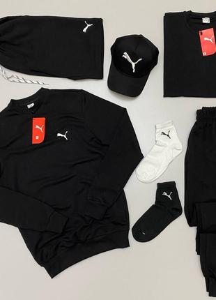 Комплект 7 в 1 puma світшот + штани + футболка + шорти + кепка + шкарпетки 2 пари