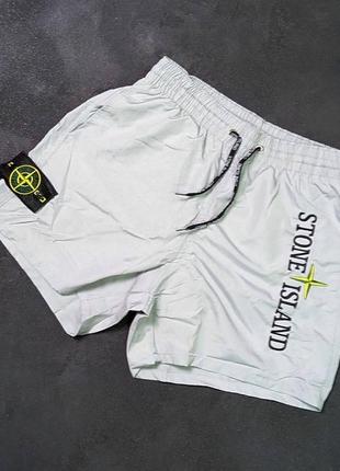 Спортивні шорти stone island / чоловічі брендові шорти стон айленд