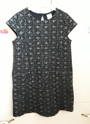 Фирменныное платице