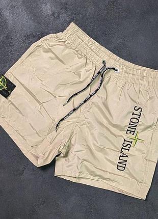Шорты stone island / стон айленд мужские спортивные шорты