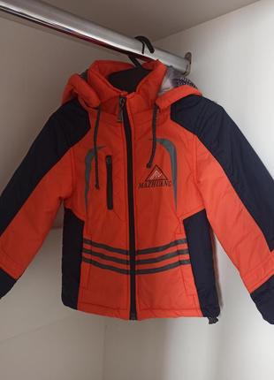 Куртка, ветровка