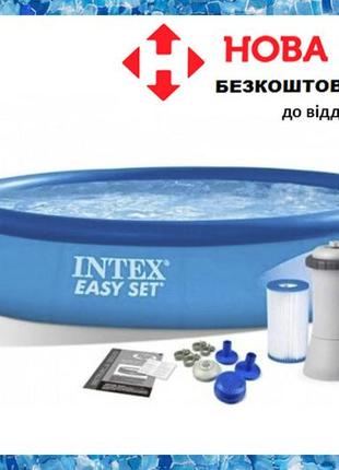 Бассейн на садовый участок надувной круглый intex 28142 (396х84 см) c картриджным фильтром