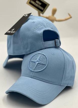 Брендова кепка stone island голуба / стон айленд бейсболка