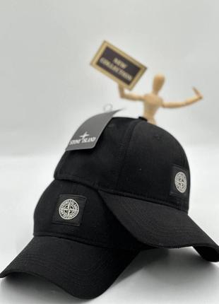 Черная кепка stone island / бейболка кепка-тон айленд