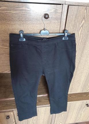Штани джинси 👖 стрейчевые на резинке