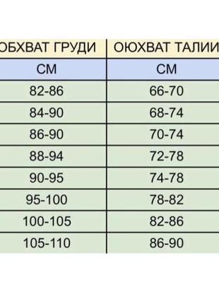 Супер трендовая удлиненная оверсайз худи на молнии 😍8 фото