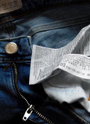 Джинсовые штаны скинни джинсы с вышивкой и необработанной кромкой от zara10 фото