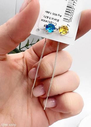 Протяжки серебро 925 пробы, вставка фианит