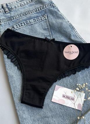 Бавововняні гладенькі бразиліани мереживом позаду на посадку вище середньої туреччина😍