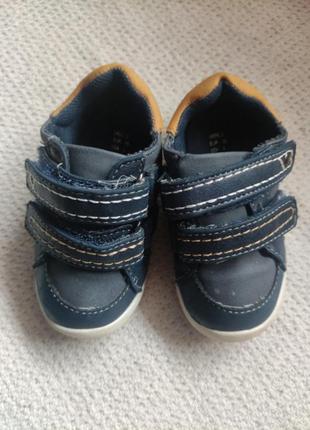 Дитячі кросівки