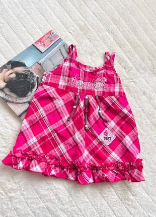 Літній топ  wojcik🔥🔥