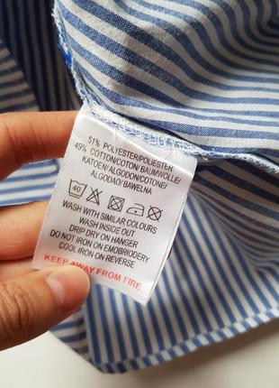 Шикарная укороченная блуза в полоску с завязками,кроп топ в полоску с завязками на рукавах8 фото