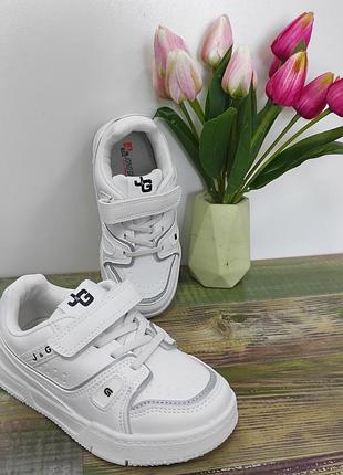 Кеди 4