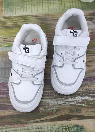 Кеди 5