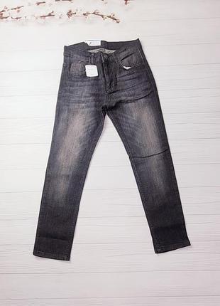 Джинсы на мальчика р. 140-146