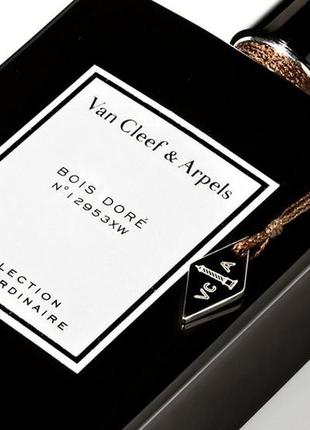 Van cleef & arpels bois dore💥оригинал 3 мл распив аромата затест