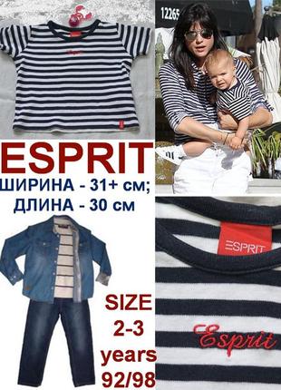 Футболка в морском стиле