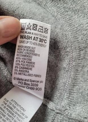 Болеро, кофта, кардиган 5