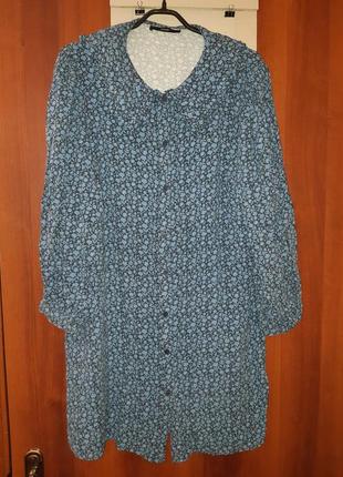 Платье мини