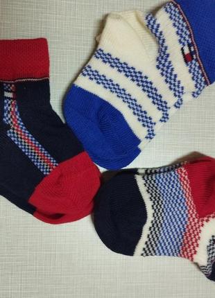 Шкарпетки для хлопчика.